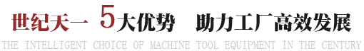 5大優(yōu)勢，助力工廠